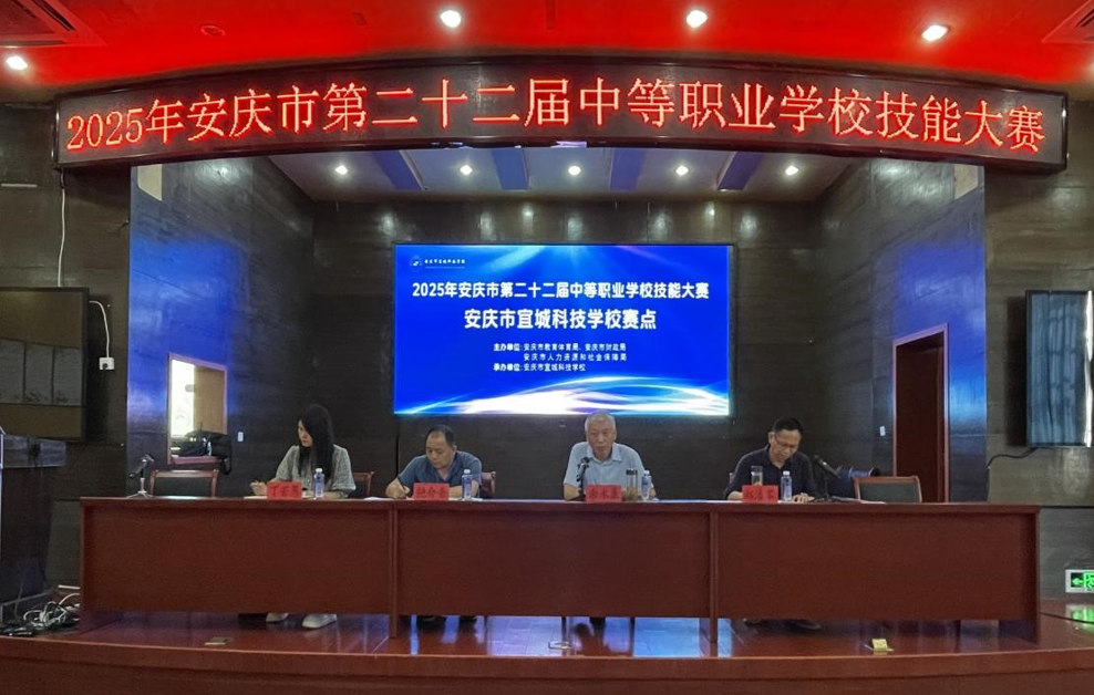微信圖片_20250610142344.png